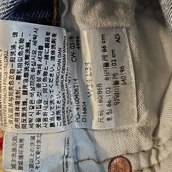 Levi's Vintage 501 Button Fly Distressed - Picture 6 of 9